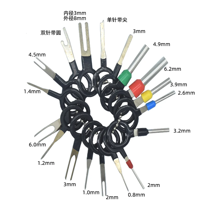 Herramienta de extracción de terminales, juego de herramientas manuales de mantenimiento de coche, llave, Conector de crimpado de cableado eléctrico