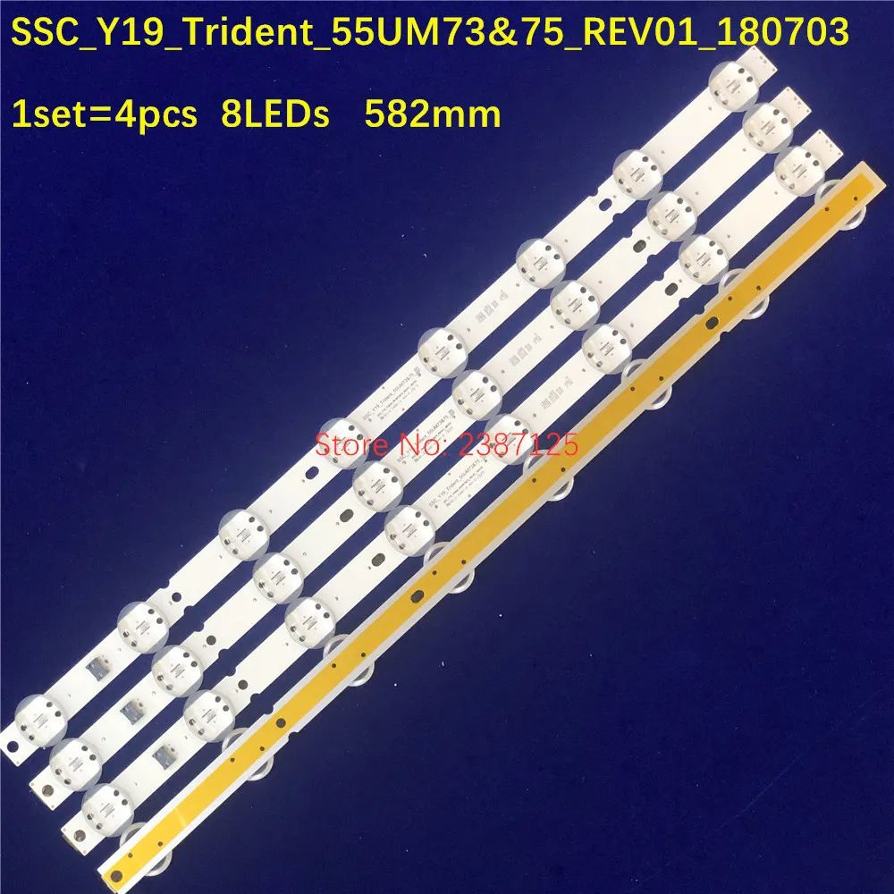 8kit LED Backlight Strip For 55UM7100 55UM7340 55UM7510PLA 55UM7600PTA 55UM7650PSB 55UM7660PLA 55LG73CMECA 55UM73/75 EAV64692001