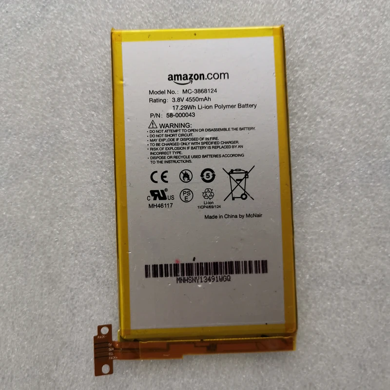 4550mah battery for amazon C9R6QM, Kindle Fire HDX, Kindle Fire HDX 7 26S1004-A, 58-000043,S12-T1,S12-T1-L,S12-T1-S MC-3868124