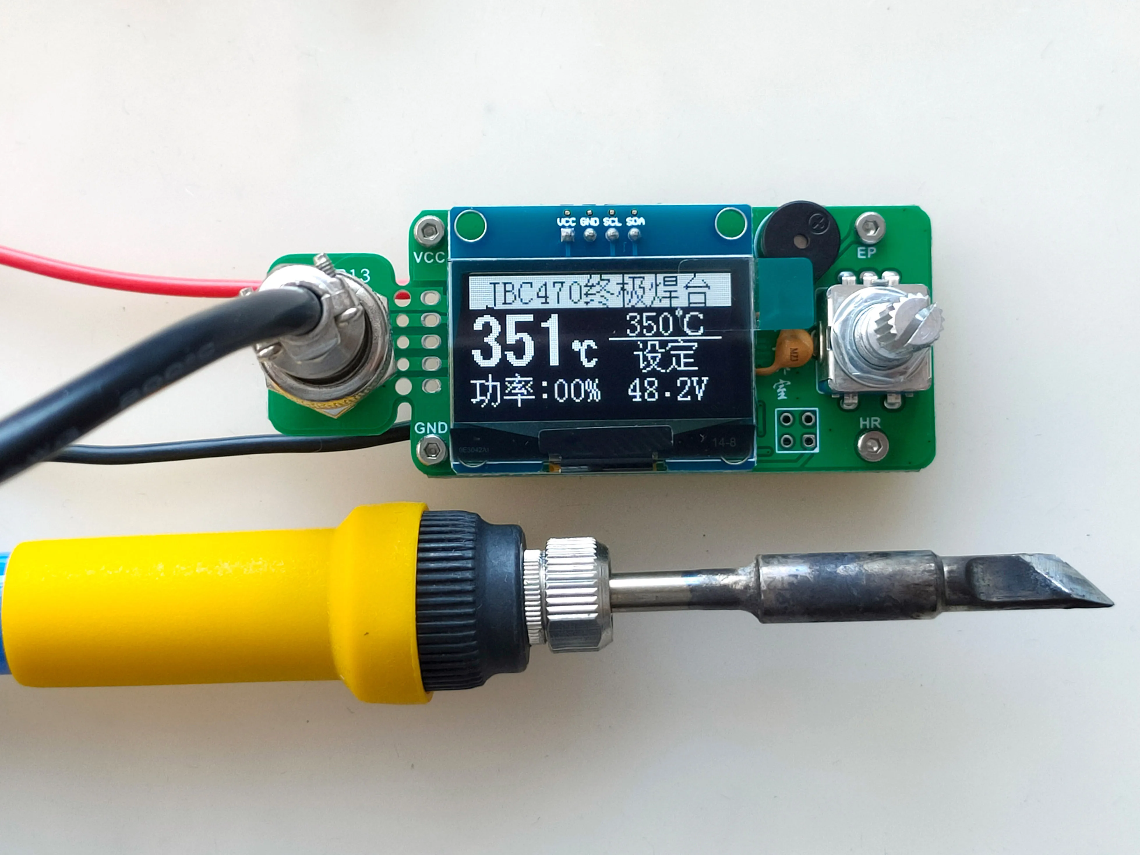 JBC470 Soldering Station Controller Board 48V High Power 300W Compatible with White Light T12