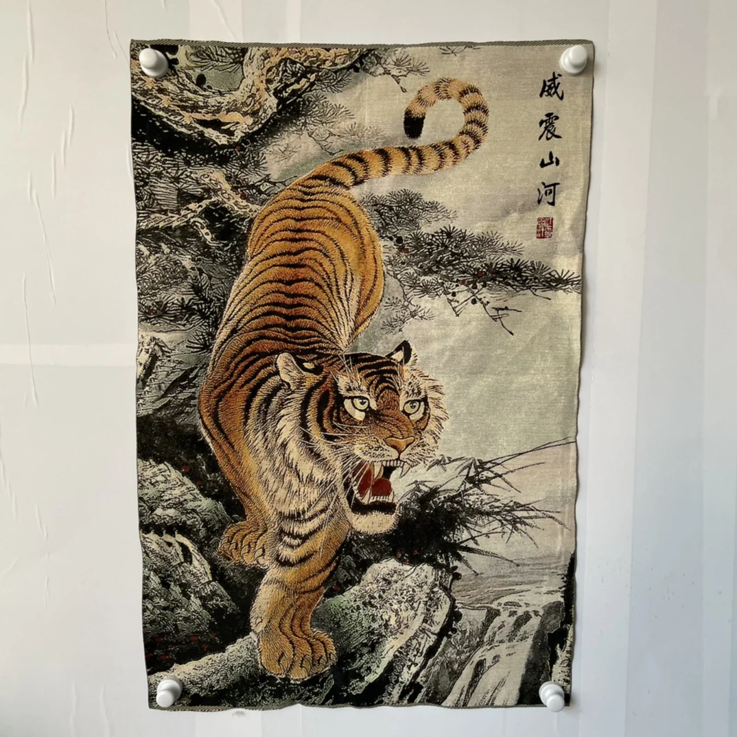 

China's Exquisite Embroidery Tiger Roaring Town Mountains And Rivers