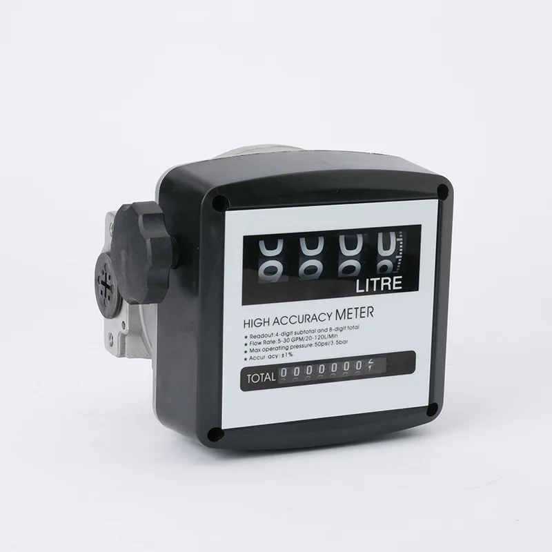 FM-120 4 Digital Gasoline Fuel Petrol Oil Flow Meter 20-120L/Min Four Digital for Diesel Fuel Oil Flow Meter Counter