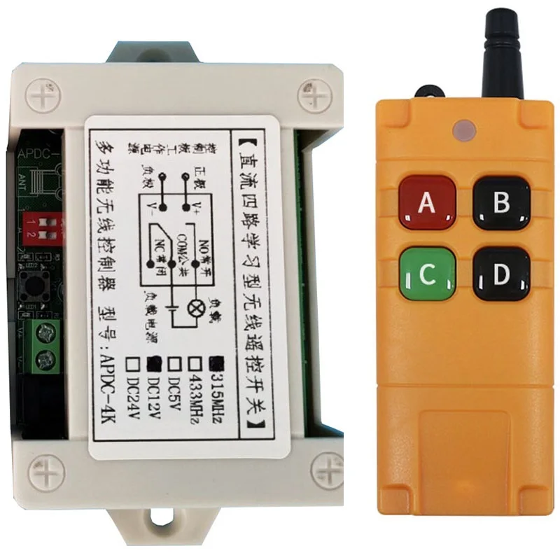 433MHZ DC 12V 24V 10A 4CH  4 Channel Relay Switch RF Wireless Remote Control System Receiver Transmitter 433mhz Fan/Motor