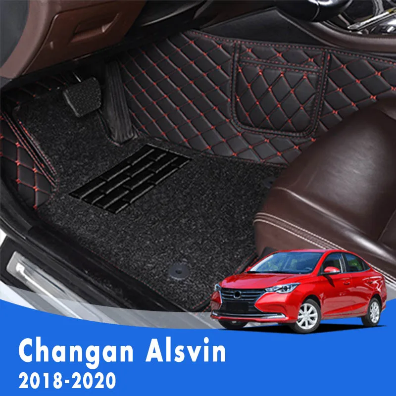 For Changan Alsvin 2020 2019 2018 Luxury Double Layer Wire Loop Car Floor Mats Carpets Auto Accessories Interior Covers Foots