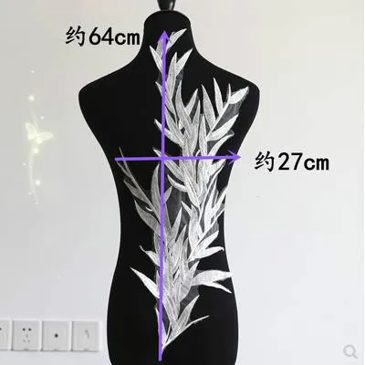 Super Fairy Bamboo Leaf Embroidery Net Yarn Lace Flower Piece Dress Veil Fabric Diy Handmade Clothing Material