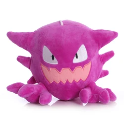 1pcs 16cm Pokemon Haunter Plush Toy Doll Cute Haunter Plush Soft Stuffed Toys for Children Kids Gifts