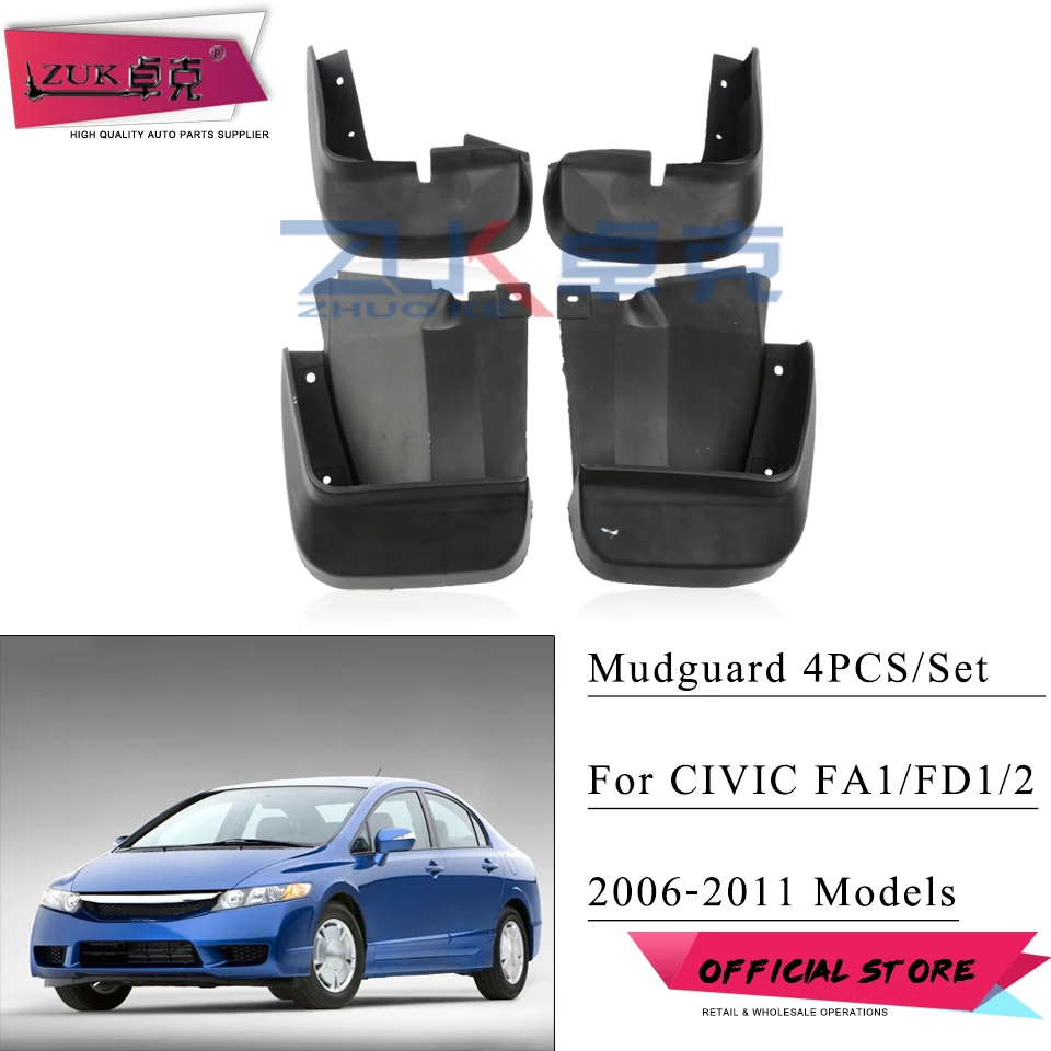 ZUK 4PCS/Set Car Front Rear Mud Flap Mudguards Mudflaps Splash Guards For HONDA CIVIC FA1 FD1 FD2 2006 2007 2008 2009 2010 2011