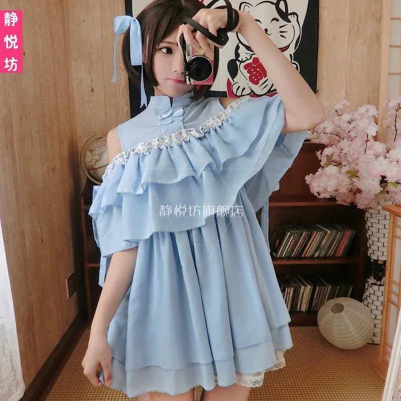 Słodka sukienka lolita anime cosplay chińskie elementy off-the-shoulder płyta klamra chiński styl miękka dziewczyna odzież dziewczyna sukienka