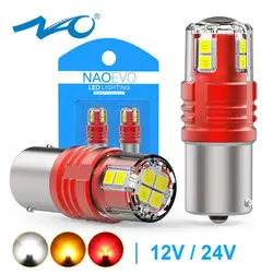 NAO P21W LED Car T20 W16W T10 W5W PY21W 12V 24V 1157 P21/5W W21/5W 7443 P21/4W 1156 BA15S Auto DRL T15 BAW15D PR21/5W T25 7440
