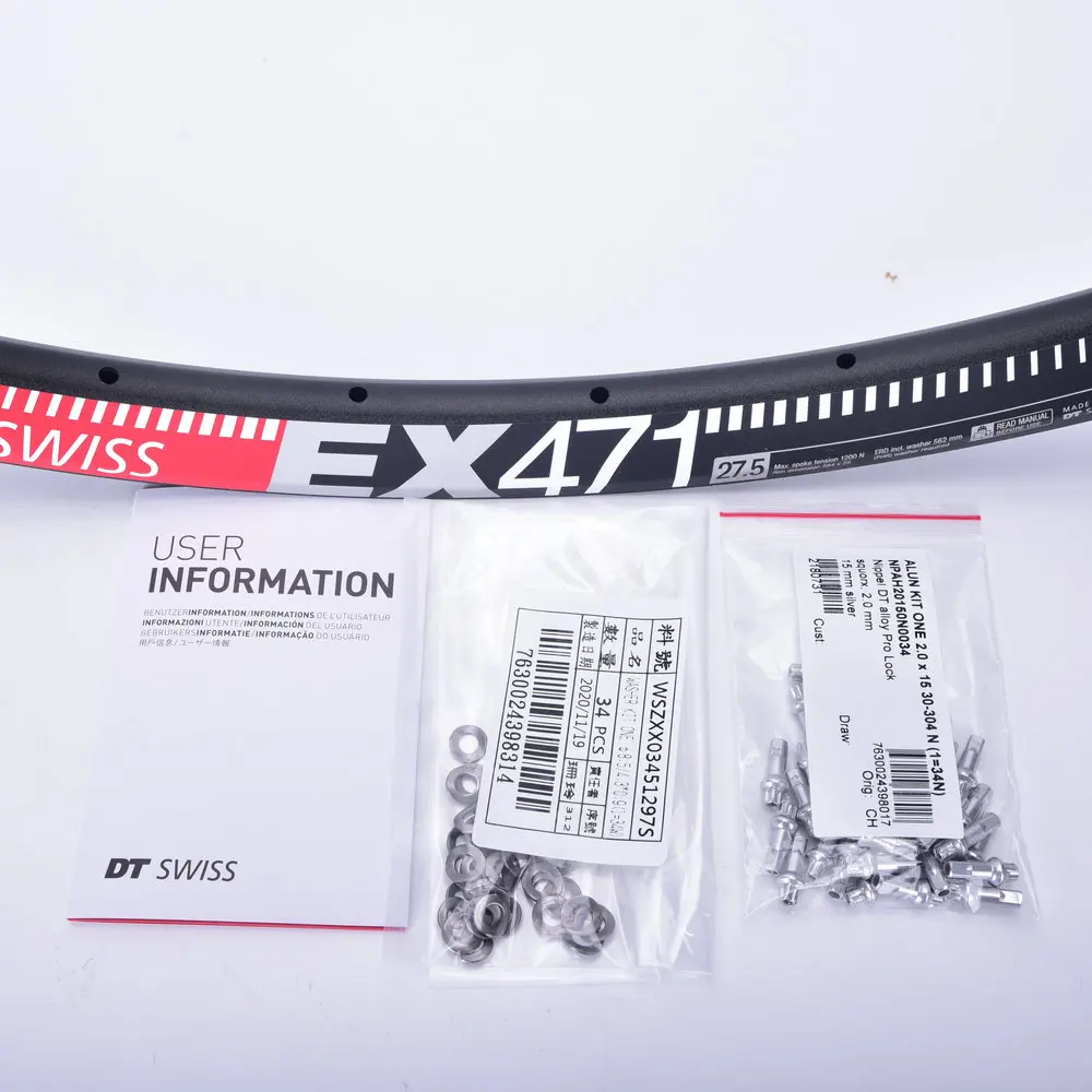 original Dt Swiss EX471 rim, 26 \