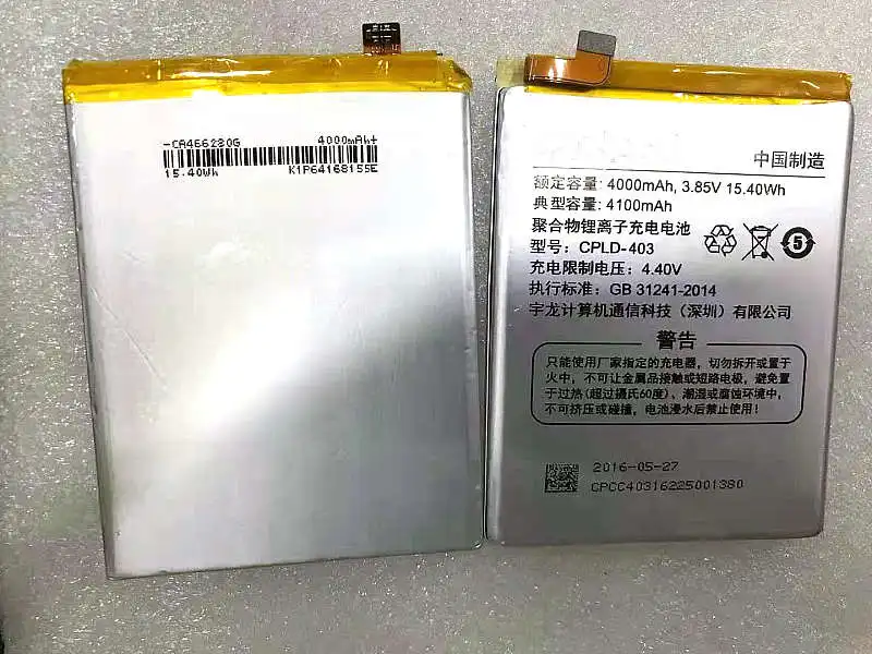 CPLD-403 Battery 4100mah for Letv LeEco Coolpad Cool1 Cool 1 Dual Le3 LeRee R116 C106 C106-7 C106-9 C103 C107-9 Batteries