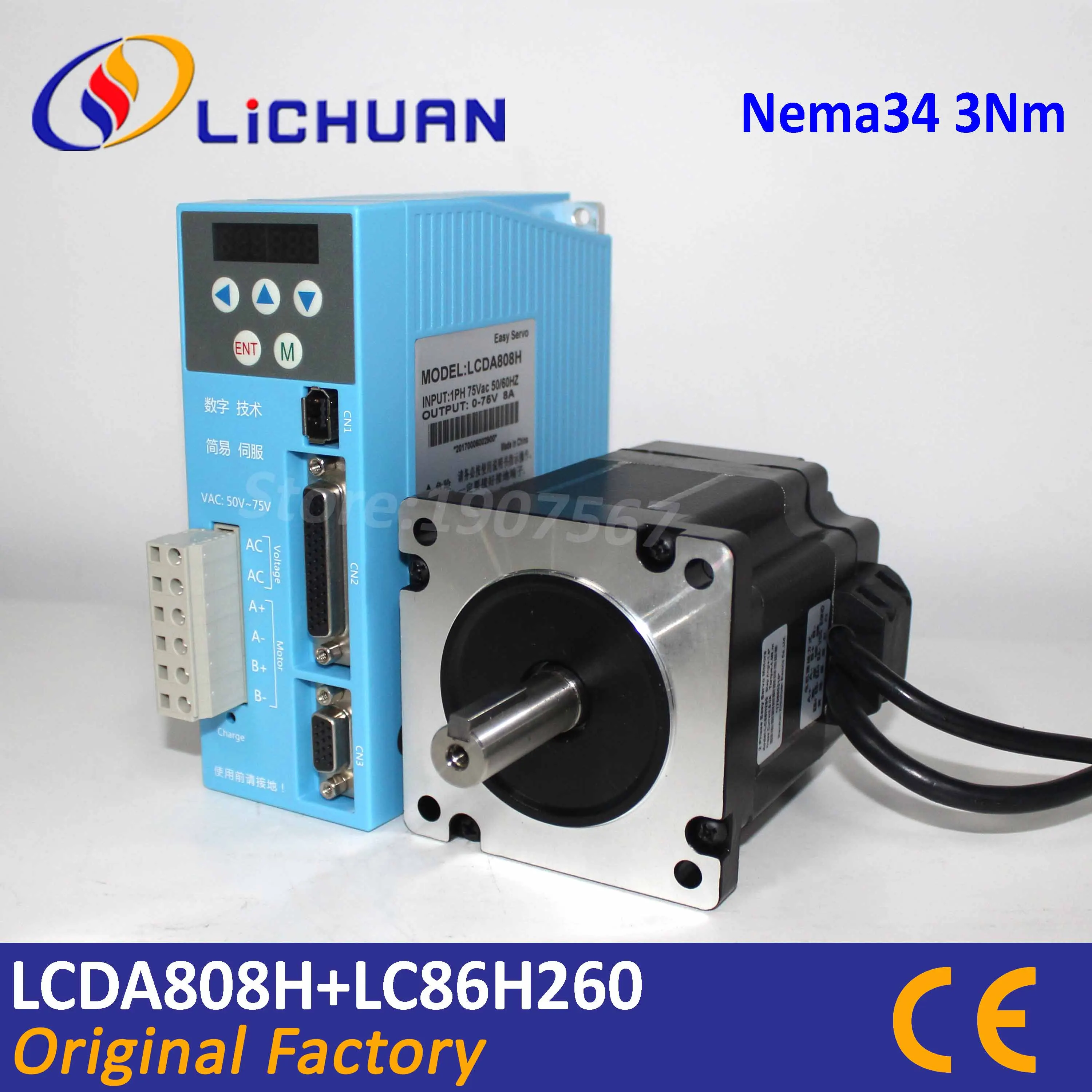 Lichuan 3Nm Nema34 hybrid servo motor with driver LCDA808H+LC86H260 6A stepping motor with encoder 1000ppr AC50-80V