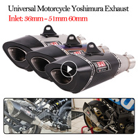 51mm 60mm Universal Motorcycle Yoshimura R11 Exhaust Pipe Escape Modified Muffler For R1 MT-09 Ninja250 Ninja400 Z1000 CBR1000RR