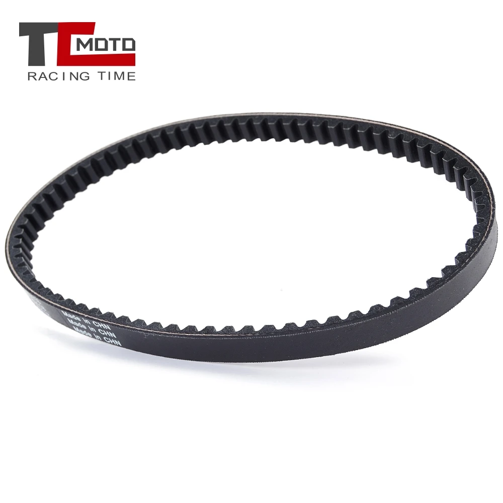 Drive Belt Transfer Belt For Honda Spacy 100 110 SCR100 SCR110 SCV100 Lead 100 JF11 23100-GCC-771 23100-GMF-890 23100-GMF-890