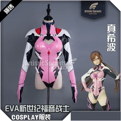 Irelia H Storez Mari Makinami Illustrious Cosplay Costume jumpsuit and prop