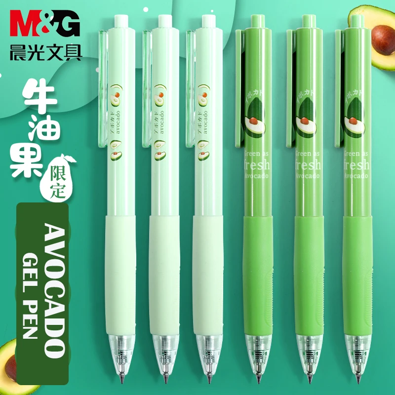 

12pcs/box 0.5mm Retractable Avocado Gel Pen black ink refill gel pen for school office supplies stationery pens stationery