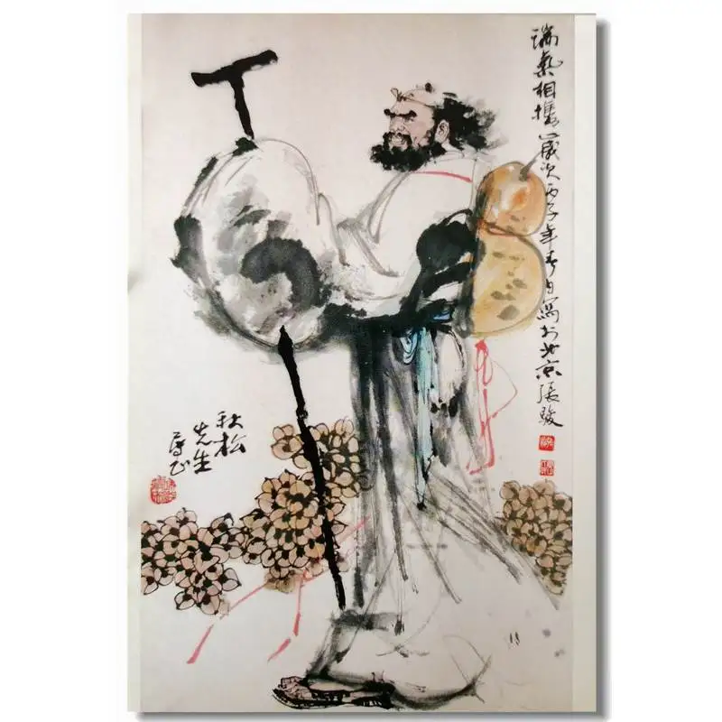 Greeting Cards Chinese Painter Classics The Immortals Eight Immortals Crossing the Sea Customized Postcards For mailing