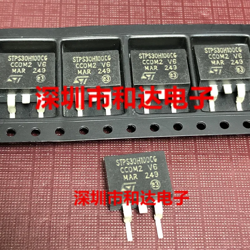5 шт. STPS30H100CG TO-263 100V 30A