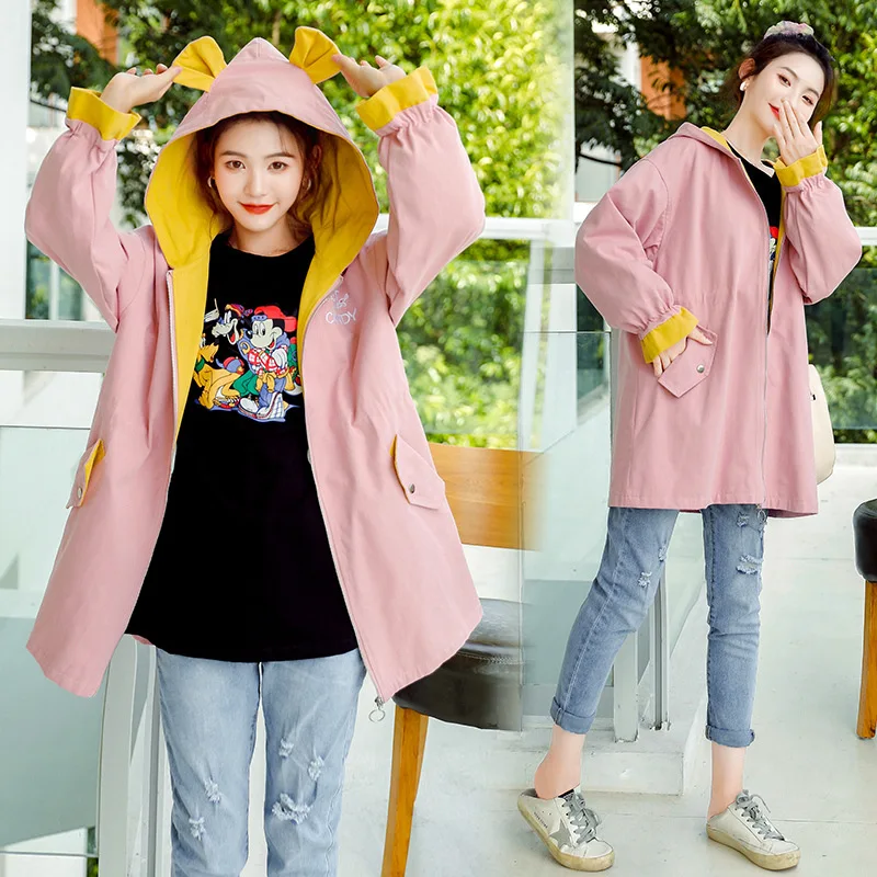 Contrast Color Loose Hooded Windbreaker Coat Fashion Contrast Color Cardigan Maternity Top Manufacturers Support Wholesale