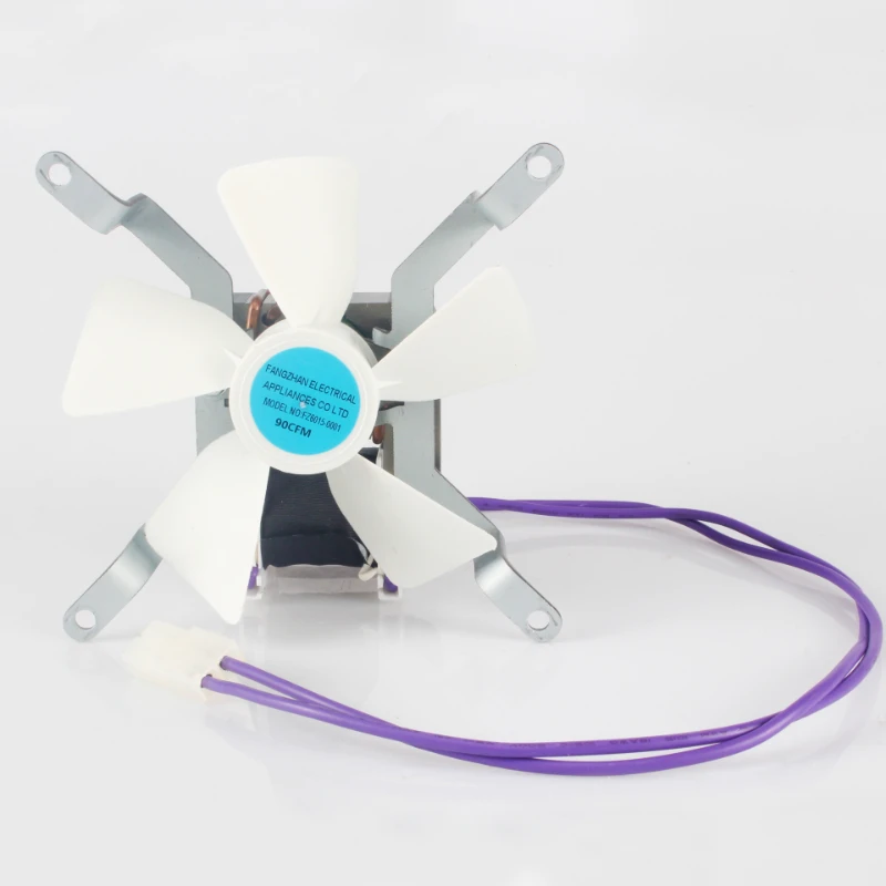 Sawdust pellet oven fan motor shaded pole fan motor AC220V-240V50HZ23KW for Outdoor Grill Oven blast combustion accessories