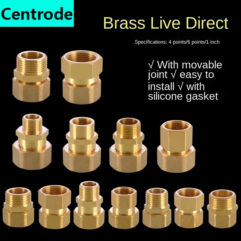 1/2IN to 3/4IN Thread to Variable diameter 1 inch inner and outer wire live joints