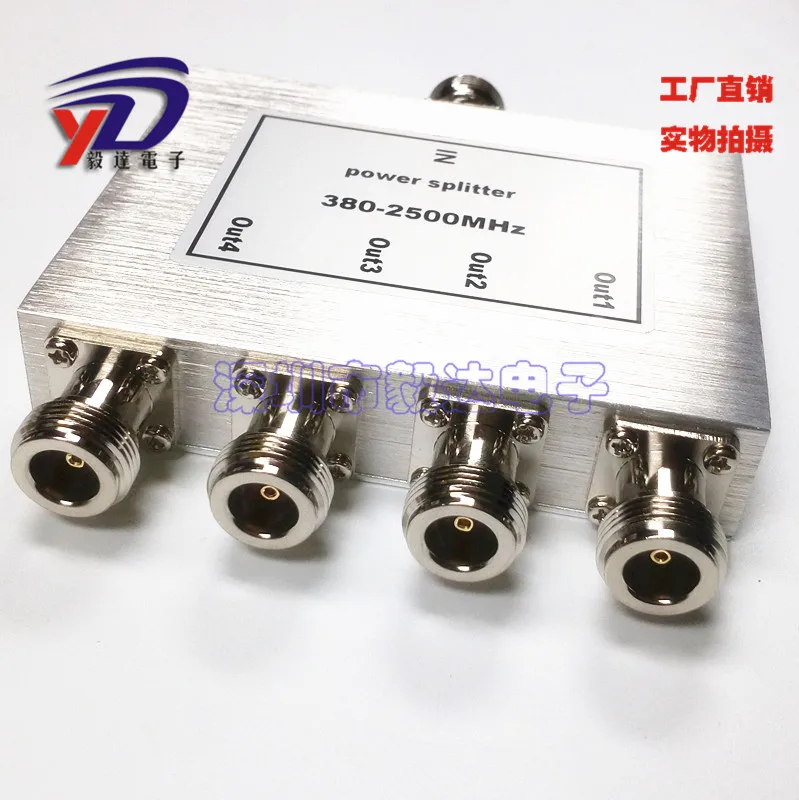 N-tipo Divisore di Potere Combinatore WOC Microstrip Potenza Del Segnale Splitter Uno a Quattro 2.4GWIFI380-2500