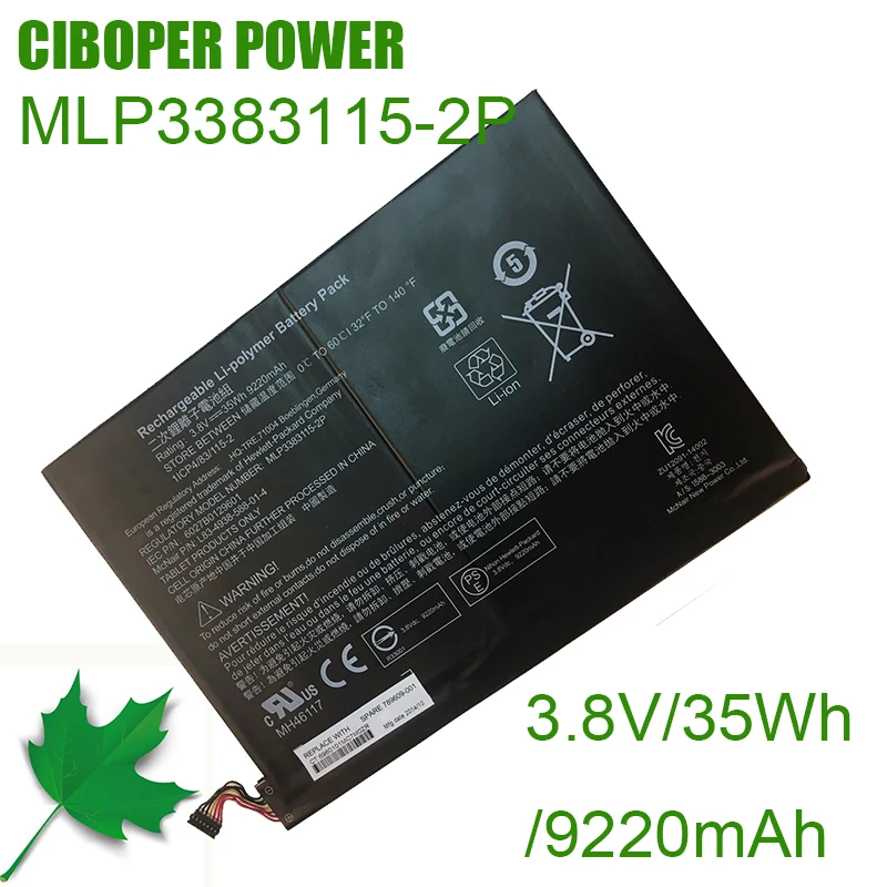 

CP Tablet Battery MLP3383115-2P 35WH For Pavilion x2 10-j013tu 10-j014tu j024tu 10-j025tu 10-k000ng 10-N003TU MH461171 789609001