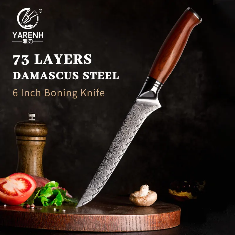 

YARENH 6 Inch Boning Knife 73-layer Damascus Steel Utility Chef Knives Sharp Kitchen Cooking Tools Natural Dalbergia Wood Handle