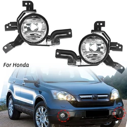 Fog Light Fog Lamp Headlight for Honda CRV 2007 2008 2009 Fog Light 33951-SWA-H01 33901-SWA-H01 Car Front Bumper Headlight 1Pc