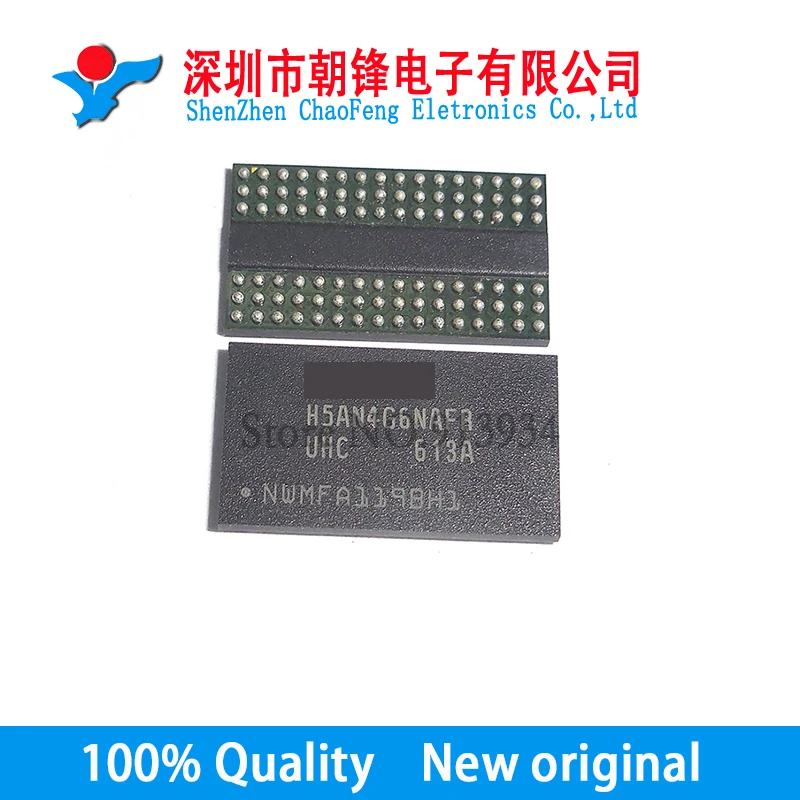 2 stücke H5AN4G6NAFR-UHC H5AN4G6NAFR FBGA96 Neue original
