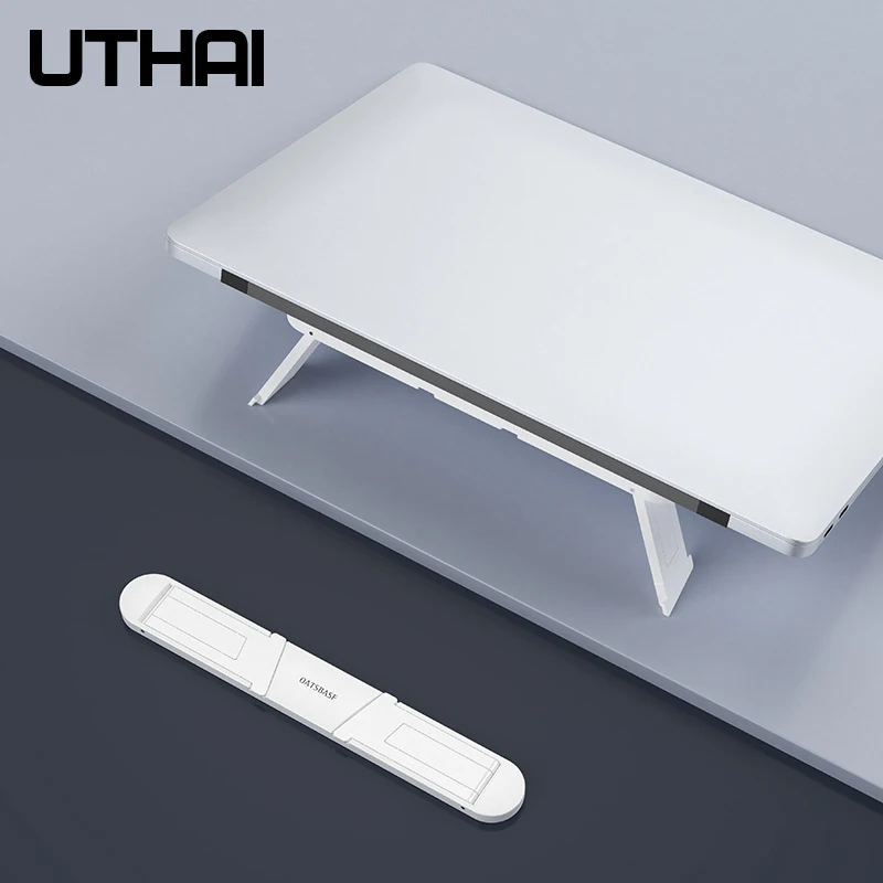 UTHAI Desk Elevated Tadiator Hanging Vertical Support Foldable Portable Laptop Stand for Macbook Pro Air iPad Pro