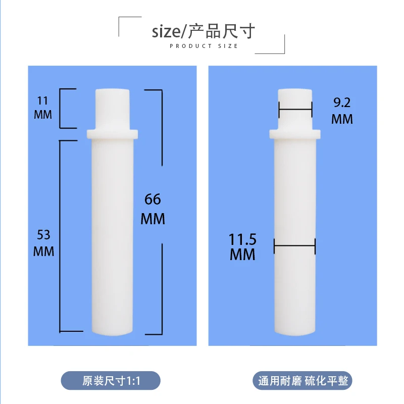 Powder pump core, electrostatic spraying spraying machine accessories, spraying machine accessories, gun head