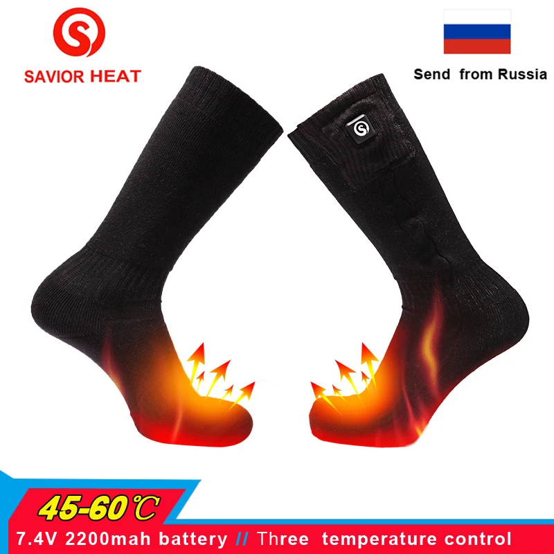 

Savior Winter Battery Heated Socks 7.4V Battery Electric Sock For Men And Women Rechargable Battery Heated Elastic Ski Socks