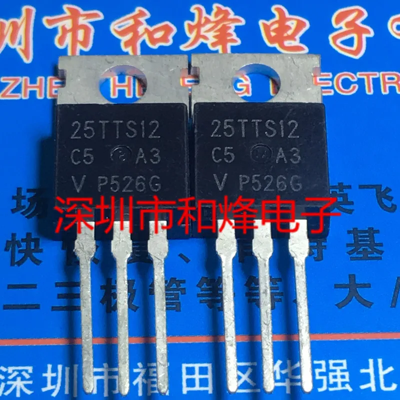 

10PCS 25TTS12 TO-220 1200V 25A