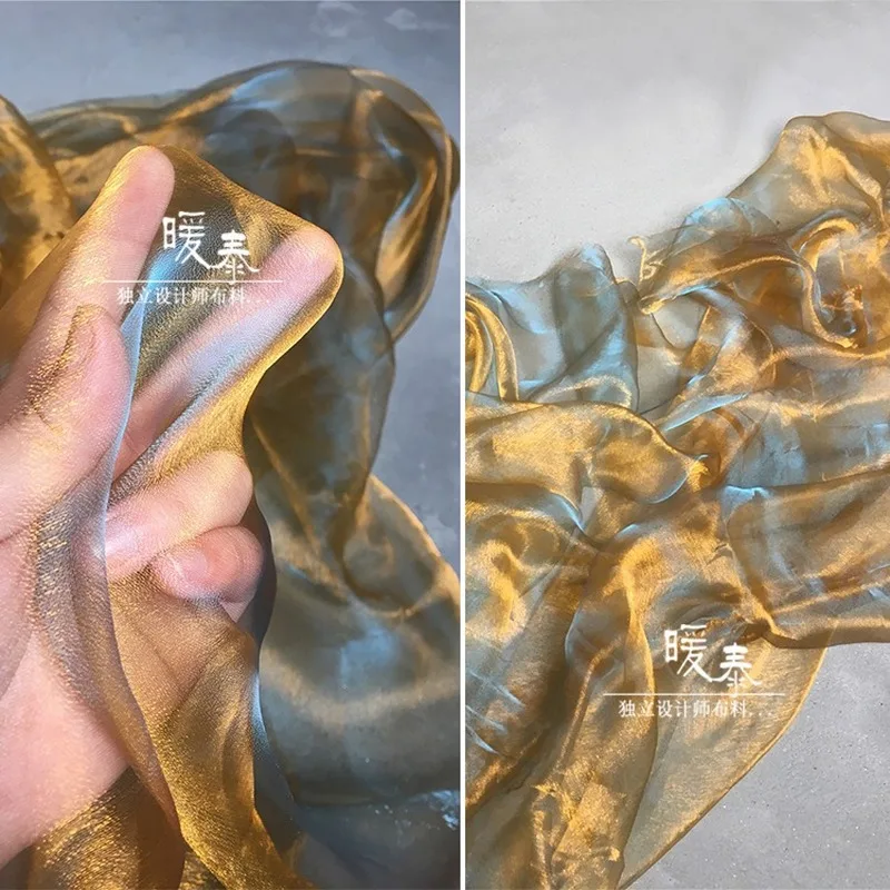 Glossy Tulle Fabric Reflective Gold DIY Background Decor Veil Various Skirts Wedding Dress Designer Fabric