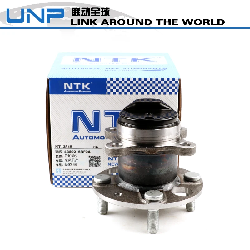 

Auto Rear wheel hub bearing oem 43202-5RF0A For Nissan jinke P15Z