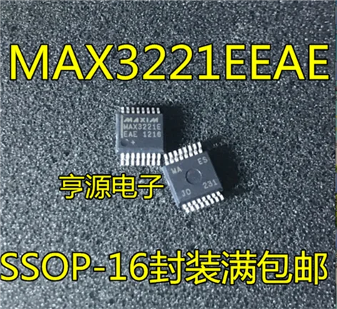 

MAX3221 MAX3221EEAE MAX3221E SSOP16