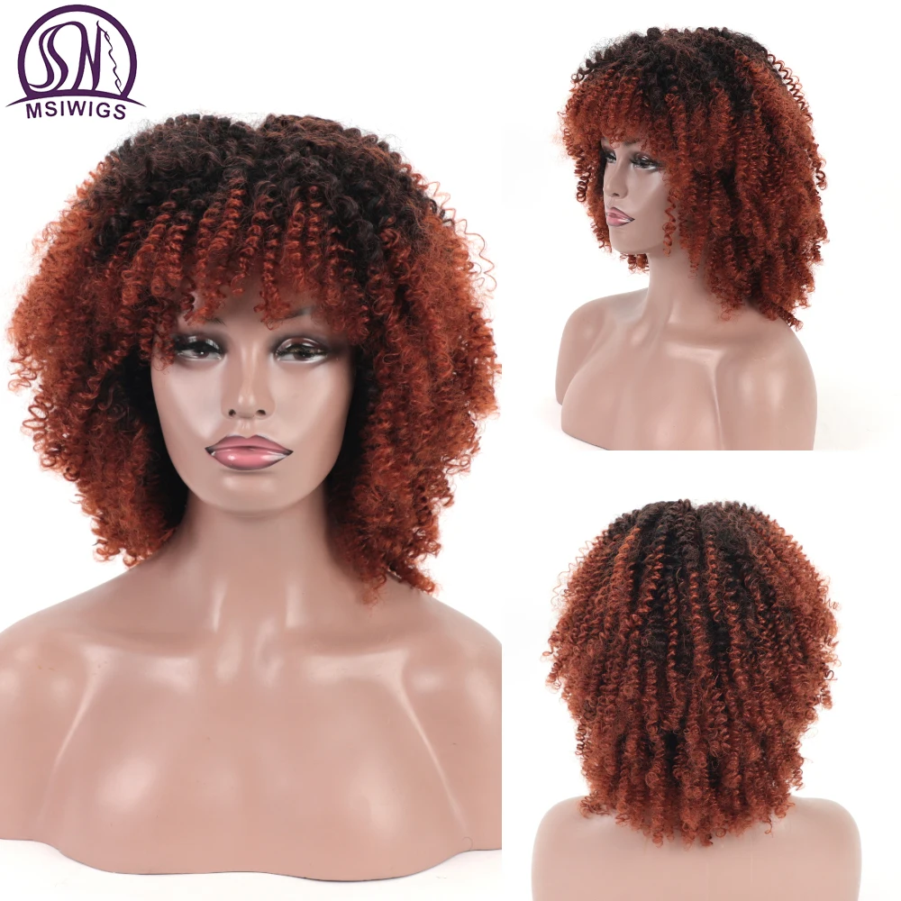 

MSIWIGS Short Afro Kinkly Curly Ombre Synthetic Wig with Bangs for Women Daily Headgear