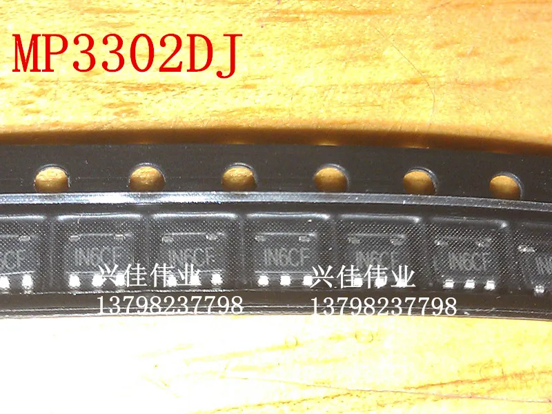 الأصلي 5 قطعة/MP3302DJ MP3302 IN6CF SOT23-5