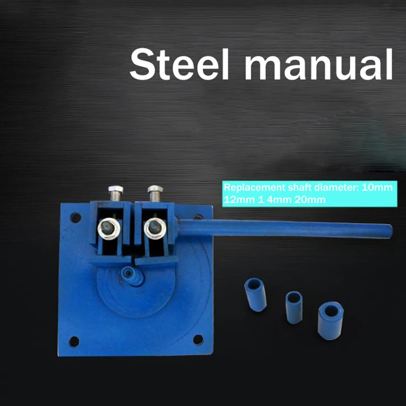 Round steel bending machine steel bar bending device wire rod manual bending device manual bending stainless steel