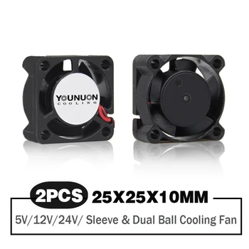 2pcs Double Ball 2510 25mm 25x25x10mm Graphics Card Cooling Fan 5V 12V 24V M.2 SSD Fan with 2 PIN