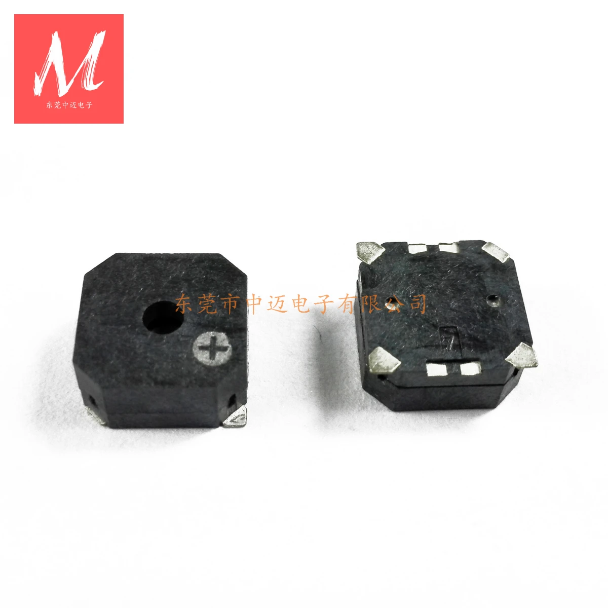 8.5mmX8.5mmX3mm SMD Buzzer Top sound Hole piezoelectric type mini buzzer