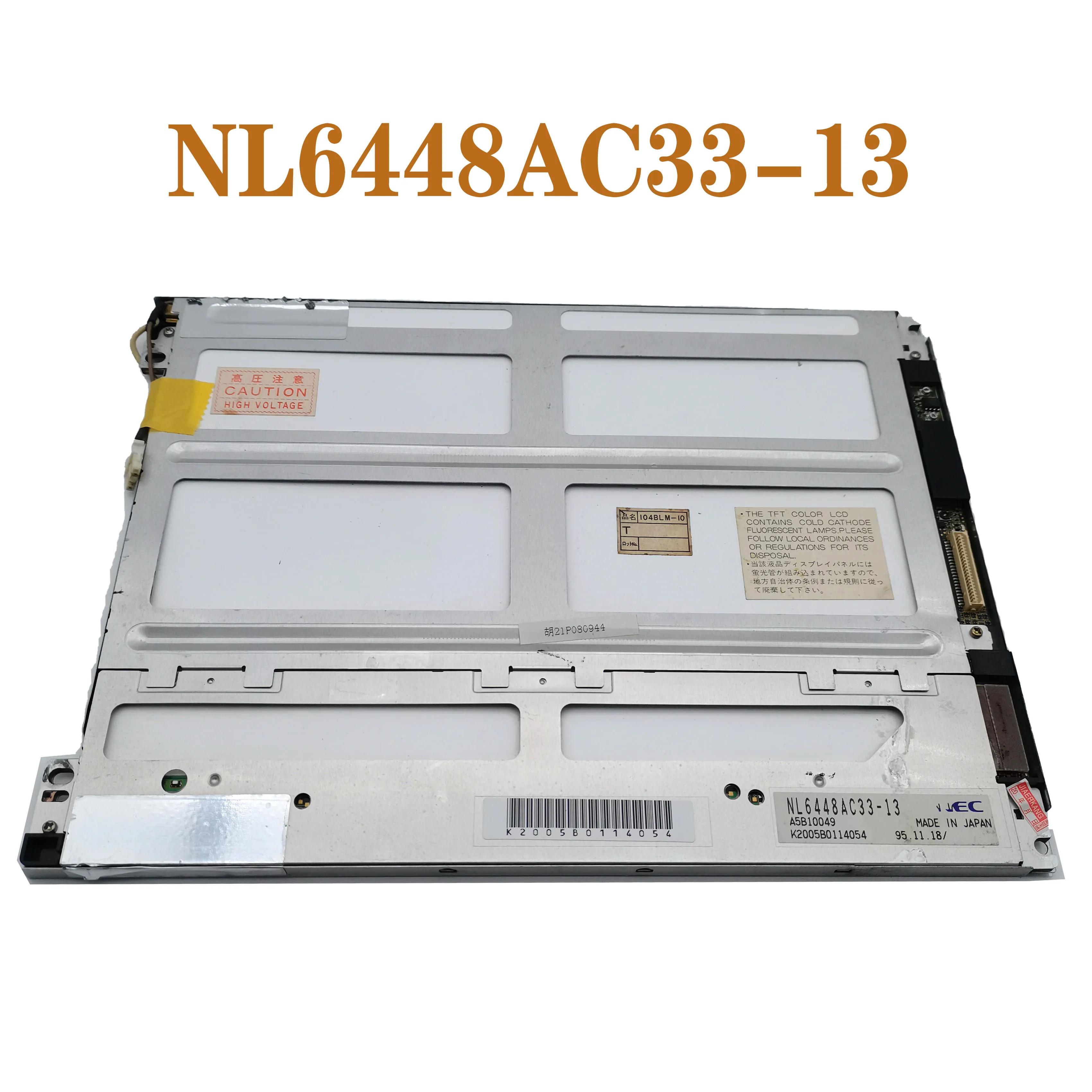 

NL6448AC33-13 LCD Screen 1 Year Warranty Fast Shipping