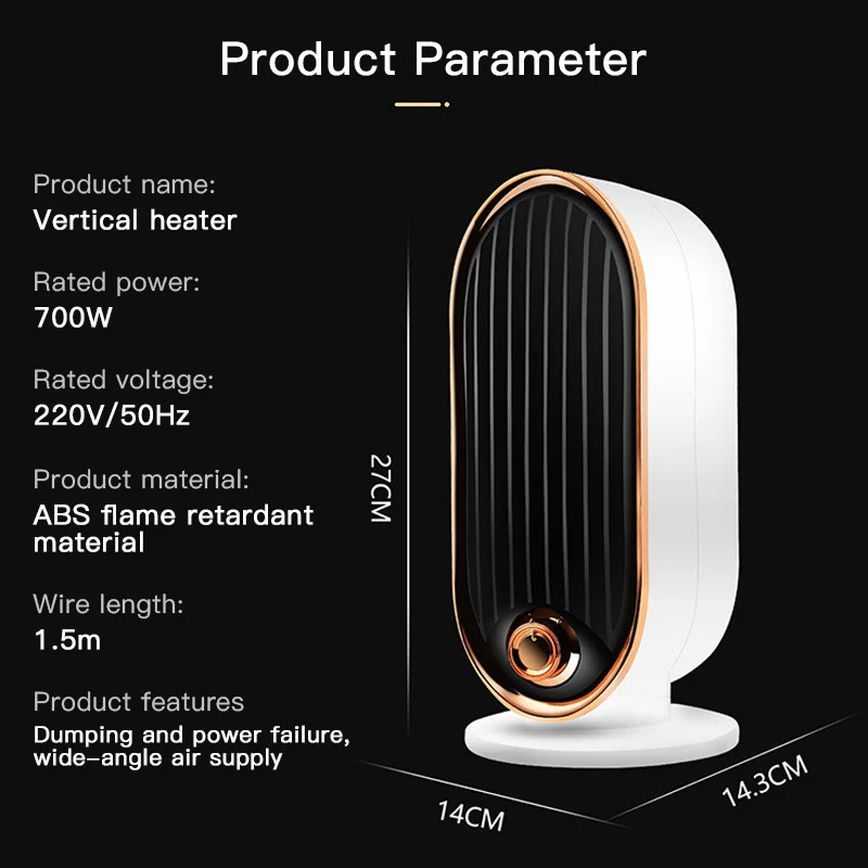 ポータブル電気ファン,700W,家庭およびオフィス用,エアコンヒーター付き,過熱保護,qn24