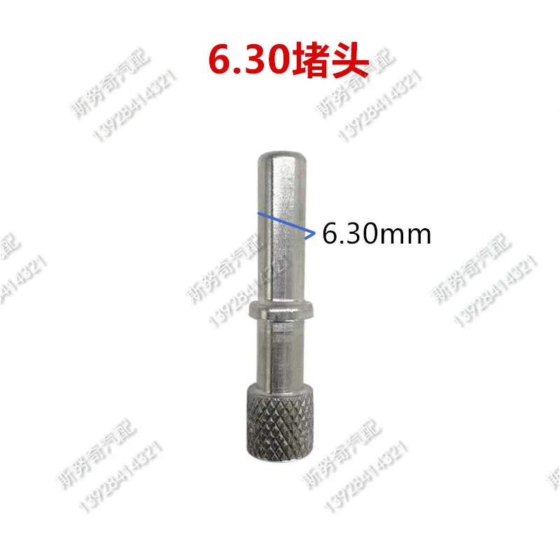 stainless steel 7.89 9.49 metal plug end cap male connector blanking cover chock 2pcs a lot