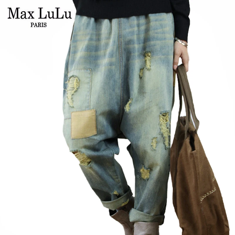 Max LuLu Korean Designer Style Spring Womens Vintage Holes Jeans Ladies Bleached Ripped Trousers Female Oversized Denim Pants