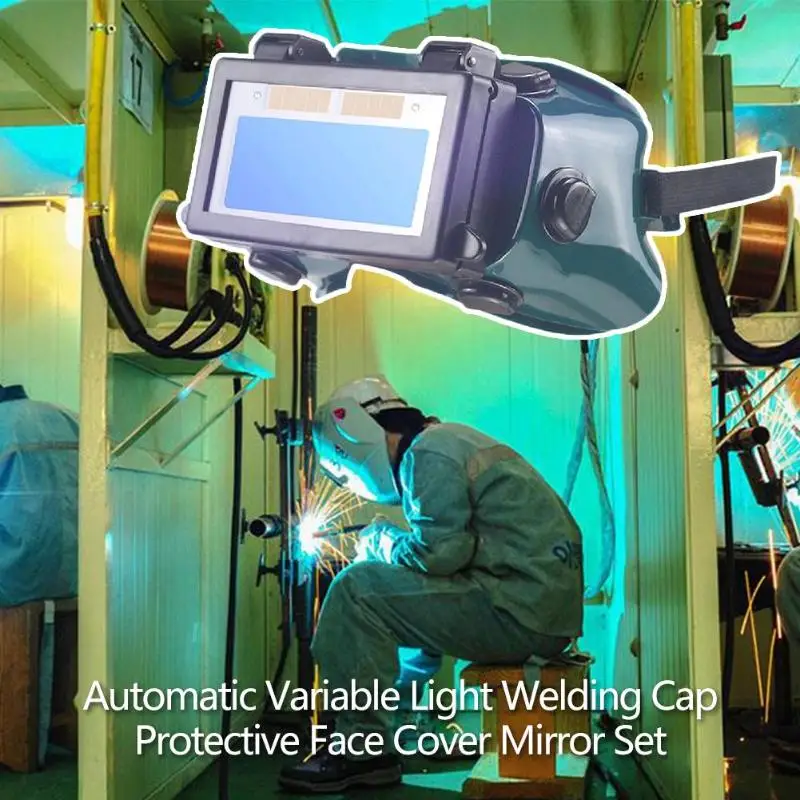 SOLAR Auto Darkeningหน้ากากเชื่อมแว่นตาGogglesหน้ากากเชื่อมสำหรับEyeshade/แพทช์/ดวงตาแว่นตาเครื่องเชื่อม