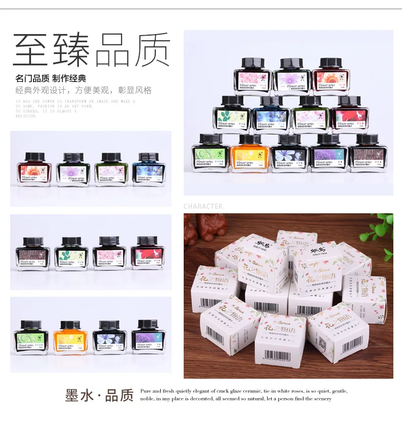 Ostrich  12 Colors Ink Set Of Gold Powder Color Ink For  Dip Pen Ink, Fountain Pen Ink, Painting Ink