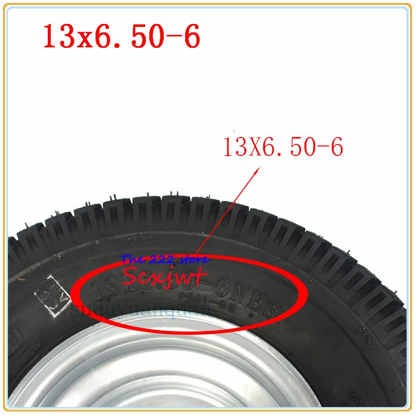 13x6.50-6 tyre tubeless tire with alloy rim kits for ATV QUAD Golf Buggy Mower Go-kart Lawnmowers 13 inches vacuum wheels