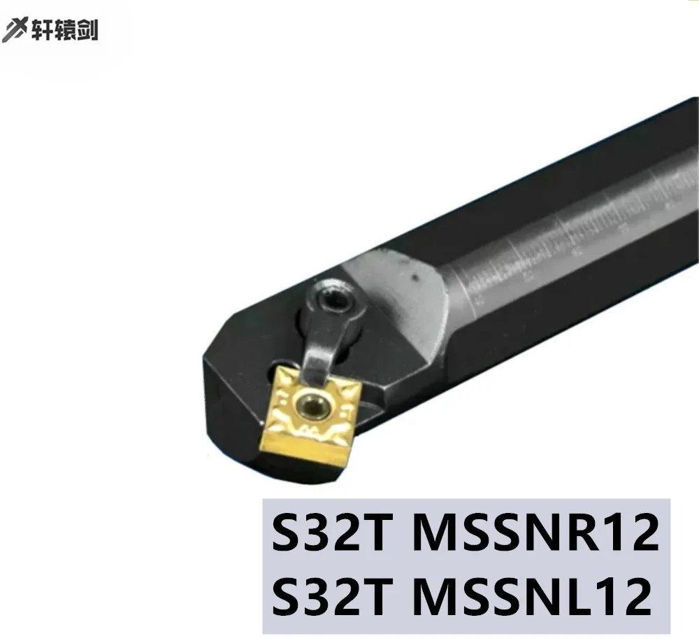 Barra de torno de carboneto cnc, ferramenta de corte, suporte de giro interno, snmg snmg1204, 1 peça